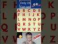 a to z alphabet mistake 🤯🤯 #krishufact #motivation #studywithkrishna #gk