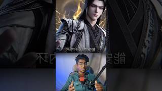 👀 Who Are These 2 Characters in the New Renegade Immortal Preview? #wanglin #donghua