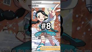 top 10 best Pokemon card of silver tempest Pokemon 🃏🎉😊