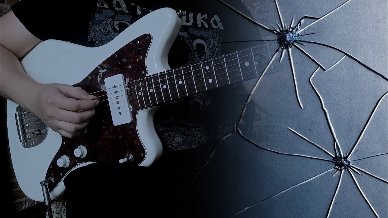 Plastic Tree - 静脈 - Joumyaku「Guitar Cover」