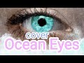 Ocean Eyes - cover