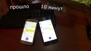 ДВЕ АЛИСЫ СОБРАЛИСЬ НА МОРЕ,А ПОТОМ ПОРУГАЛИСЬ (Алиса против Алисы) ДВЕ АЛИСЫ СОБРАЛИСЬ НА МОРЕ,А ПОТОМ ПОРУГАЛИСЬ (Алиса против Алисы)