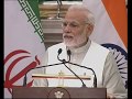 PM Modi's speech at joint press statement with President of Iran