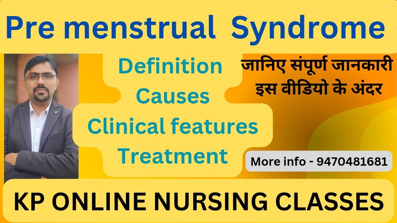 Menstrual Disorder  II pre menstrual syndrome [ PMS ] # Midwifery