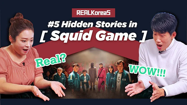 REAL Korea 5 #1 - Hidden Stories in 'Squid Game' - DayDayNews