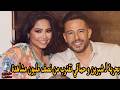 أغنية بحرية لـ شيرين عبد الوهاب و محمد حماقي تقترب من نصف مليون مشاهدة 
