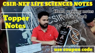 CSIR-NET LIFE SCIENCES के लिए BEST NOTES / CSIR NET LIFE SCIENCES / TOPPERS NOTES / CODE- COB5 screenshot 5