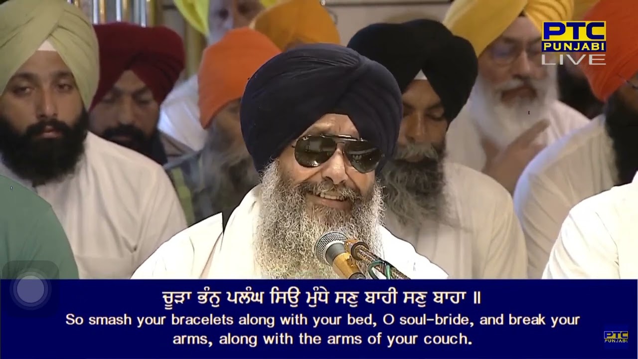 Mori Run jhun Laya  Bhai Lakhwinder Singh Ji