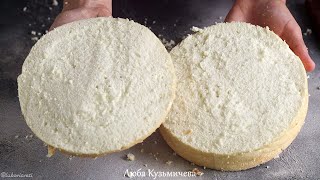 Белоснежный АНГЕЛЬСКИЙ БИСКВИТ/ Рецепт бисквита на белках/ Простой РЕЦЕПТ бисквита для торта
