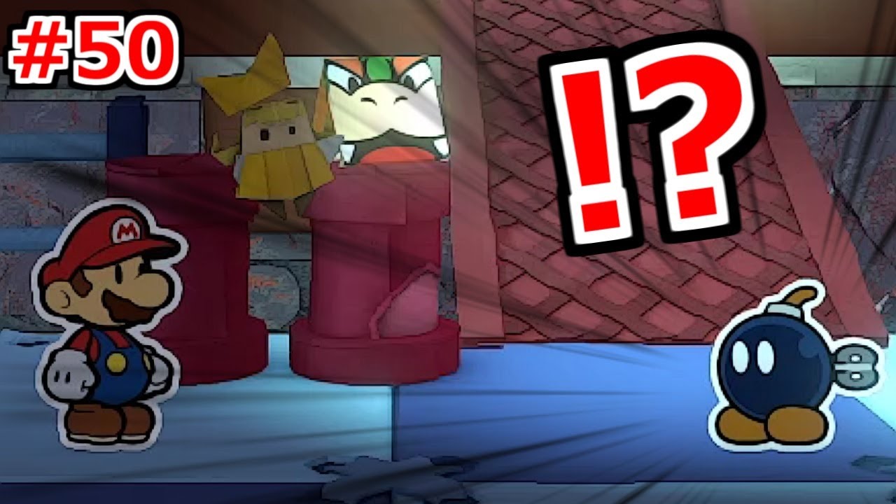 【オリガミキング】遂にピーチ城へ!……!!??ボム平!?【ペーパーマリオ実況#50】 【オリガミキング】遂にピーチ城へ!……!!??ボム平!?【ペーパーマリオ実況#50】
