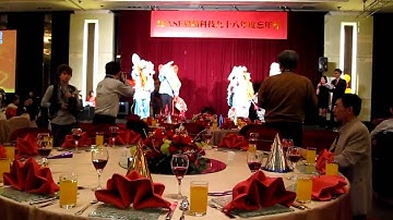 Ibase Party First part, we can say Nice... but second Part is better ;)