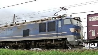 EF510-511牽引高速貨物B4093ﾚ　吹田→札幌　信越本線
