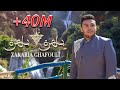 Zakaria Ghafouli - Bahra Bahra (EXCLUSIVE Music Video) | (زكرياء الغفولي - باهرة باهرة (حصرياً