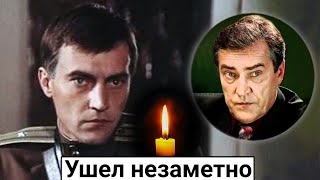 Дмитрий Матвеев. От актеров былых времен...