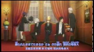 Video thumbnail of "Famiglia by D-51 full *katekyo hitman reborn*"