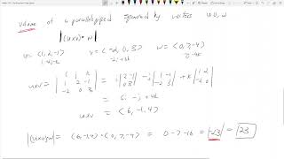 Math 114 - 12.4 - Cross Product - Triple Box Product - The Plug and Chug Series #7
