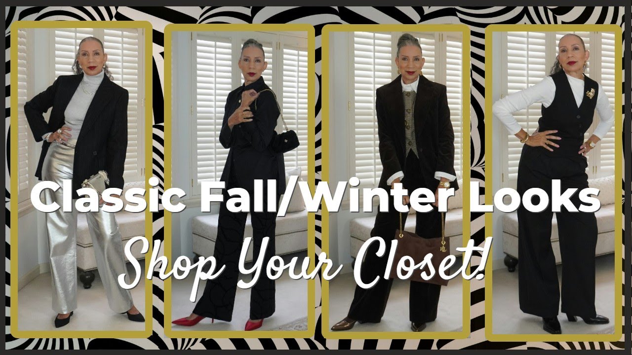 Классические осенне-зимние образы из моего шкафа