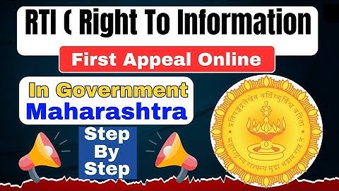 First Appeal RTI how to file online in Maharashtra state complete process step by step 