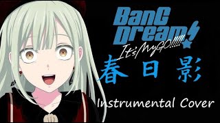 【BanG Dream! It's MyGO!!!!! 】CRYCHIC -「春日影」弾いてみた / Haruhikage Instrumental Cover