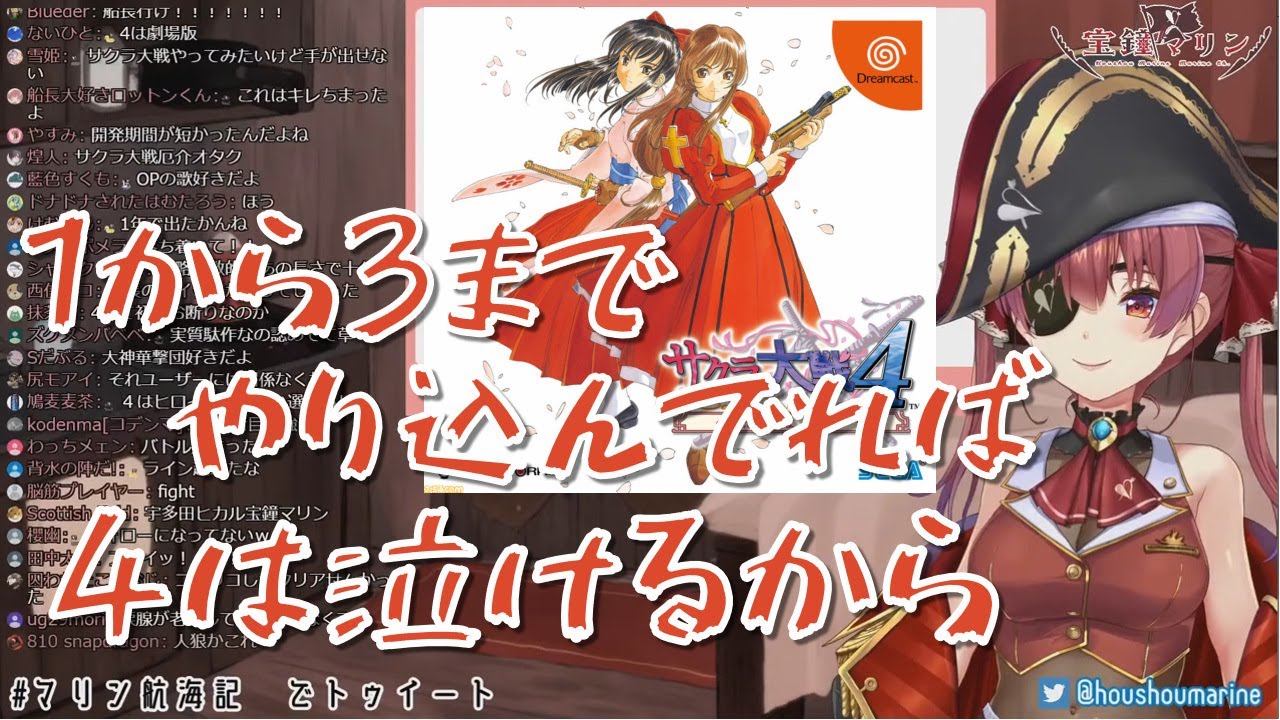30億のブス サクラ革命 の開発費30億円だと判明w売上は7370万円www 30億のブス サクラ革命 の開発費30億円だと判明w売上は7370万円www