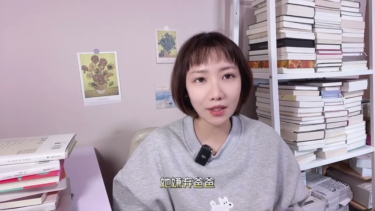 “我们买房子吧？”“哪有钱买？” “贷款不就行了，别人不都是这么过的嘛。” 中国人永远在谈论房子——《发生在徐英洞的故事》