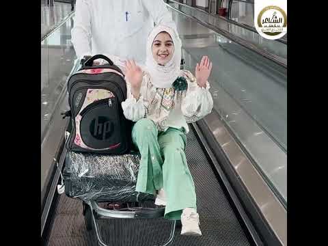 جنه عبد الله عزب حمد لله على السلامه يا جايين من الحرم ترند موسيقي