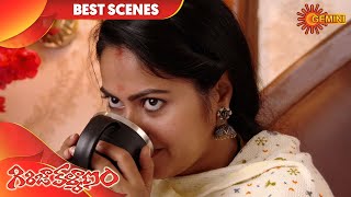 Girija Kalyanam - Best Scene | 1 July 2020 | Gemini TV Serial | Telugu Serial
