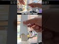 DJI 오즈모 포켓3 케어리프레쉬 구성품은?