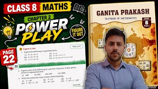 Class 8 Maths Chapter 2 (Power Play) Page 22 Figure It Out 🔥 Full Solution | NCERT Explained