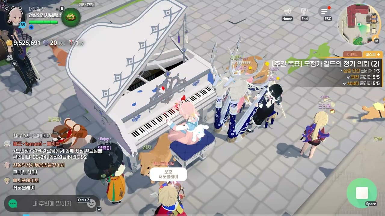 [마비노기 모바일] 임창정 - 이미 나에게로