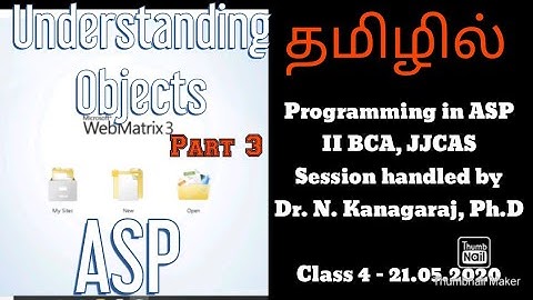 Programming in active server page Episode 4 | Tamil | Understanding Objects Part 3