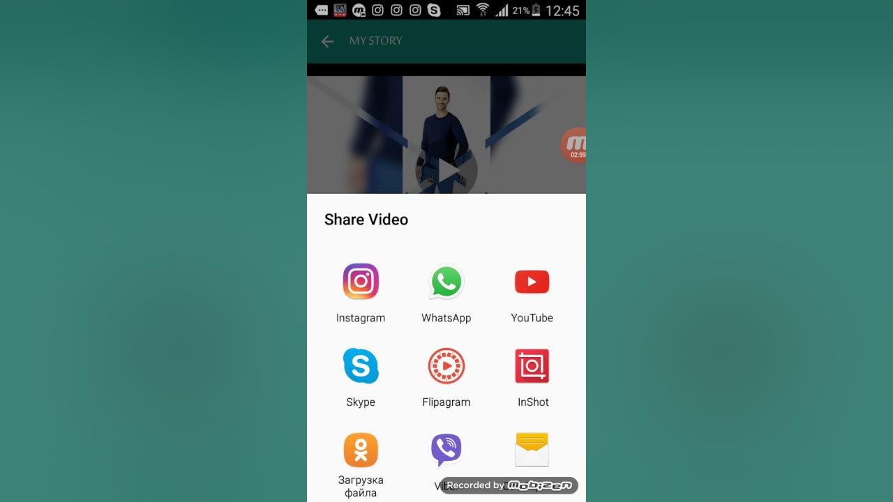 коллаж инстаграм. приложение для коллажей. как в инстаграмме сделать коллаж. приложение для коллажей. видео коллаж в иншот.