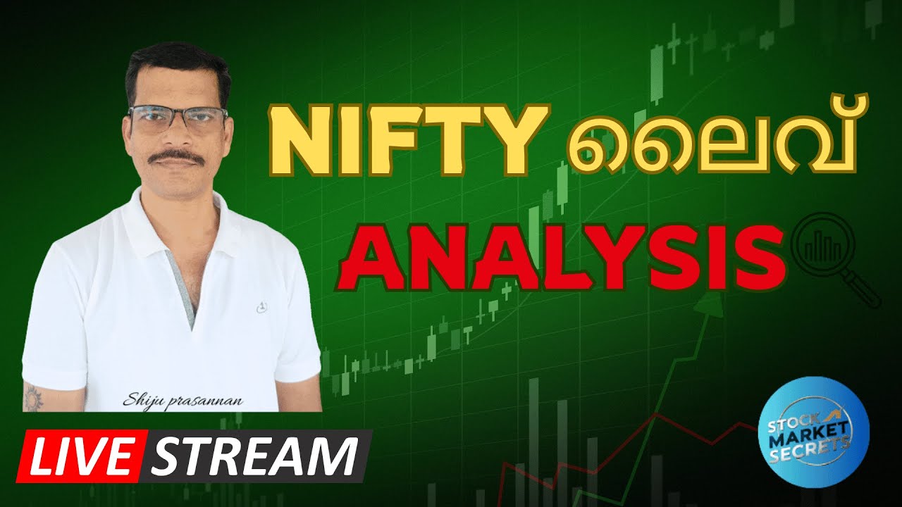 NIFTY LIVE ANALYSIS | 2PM TO 3PM |STOCK MARKET SCERETS | 19/02/2026 | 