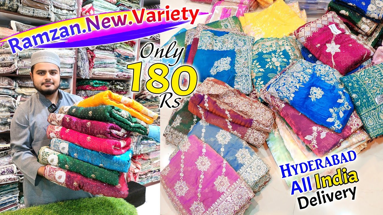 Hyderabad Wholesale Ramzan Special Fancy Sarees 🚚All India Delivery🚚 || M.A Razack Textiles ||