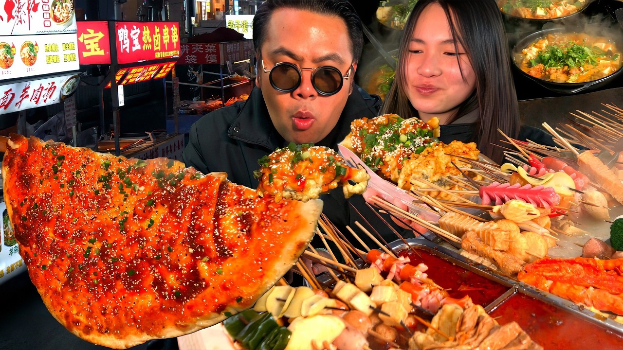 ตะลุยกินสตรีทฟู้ดกลางคืนประเทศจีน ตลาดนัดยาวที่สุดในเจิ้งโจวกับ @Cinmhef