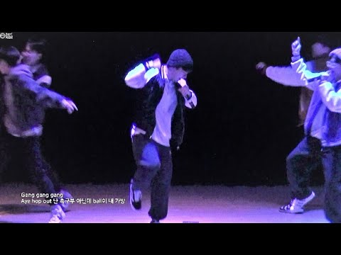[일반인들의 랩 라이브] 학교 장기자랑에서 위하여 (We Higher) 커버! 와.. 호응 좋네 ㅋㅋㅋ