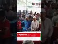 বক্তব্য রাখছেন - ৪৮নং ওয়ার্ড কাউন্সিলর হাজী আবুল কালাম অনু।