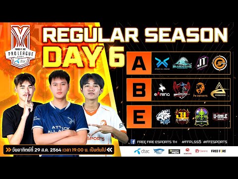 Free Fire Pro League Season 5: Regular Season Day 6