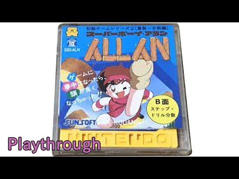 1987 NES Playthrough Super Boy Allan (Full Games) - YouTube