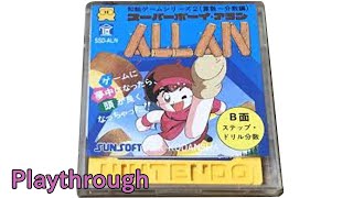 1987 NES Playthrough Super Boy Allan (Full Games) - YouTube