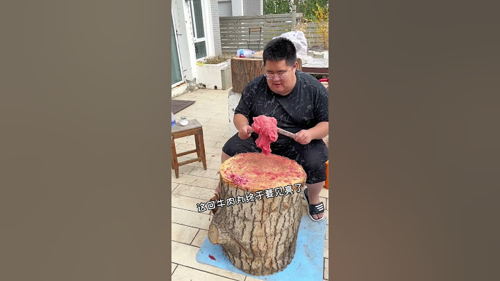 爲了制作出美味的丸子，我們費了老大勁找到了最新鮮的牛肉#苟宋 #food #美食制作 #shorts