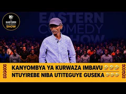 KANYOMBYA YAKURWAZA IMBAVU 🤣🤣NTUYIREBE NIBA UTITEGUYE GUSEKA 😂😂😂