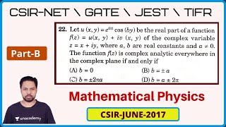 2017 June CSIR-NET | Part-B | Complex Analytic | Q.NO 22 | POTENTIAL G