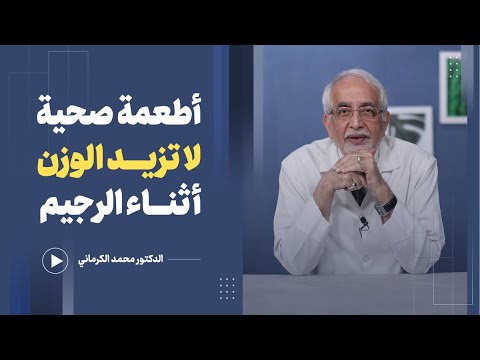 فيديو: من أين تأتي كلمة بيكيش؟