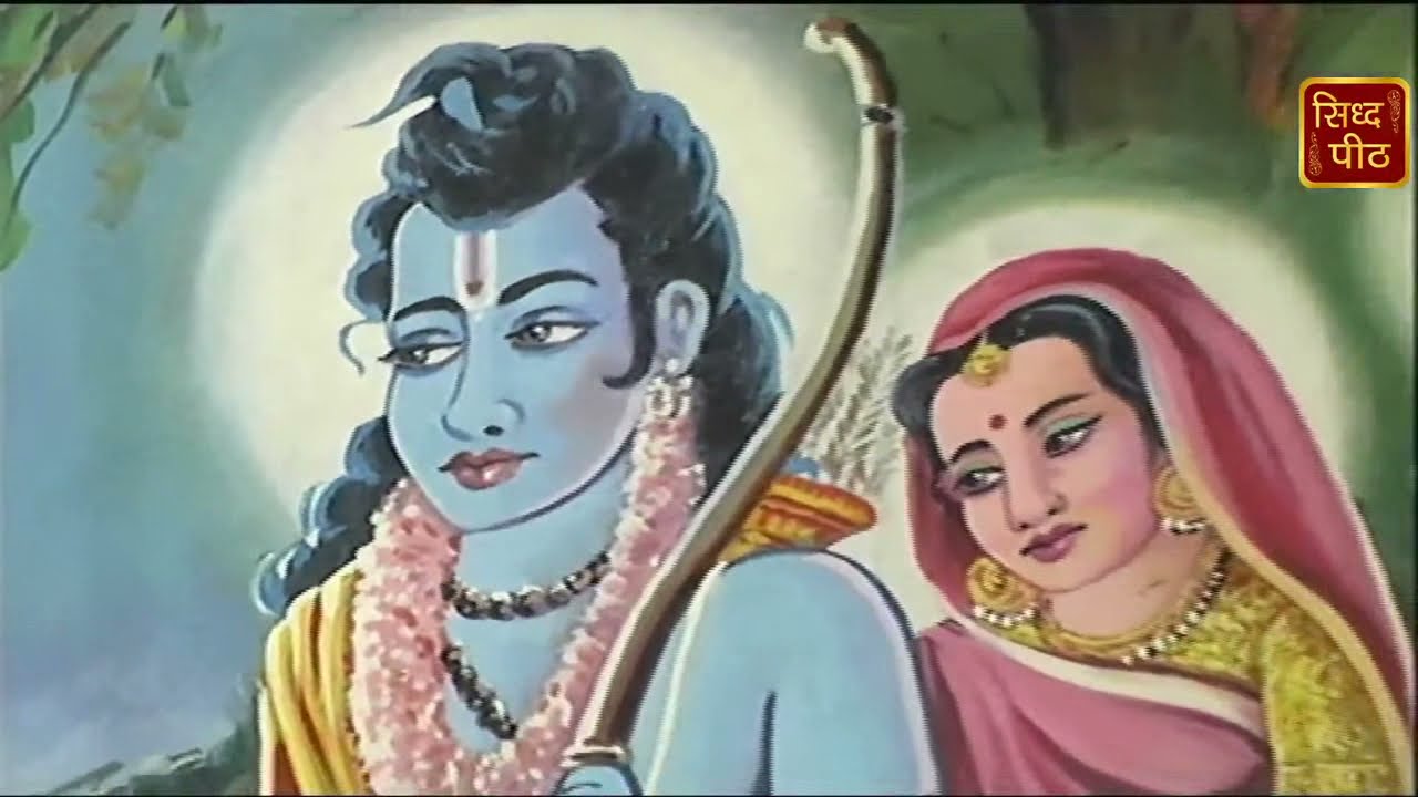 Sh. Ram Jay Ram Jay Jay Ram, Hr Hr Mahdev Shambu, Radhe Radhee (Ashwani Grover Ji)Dandi Swami Mandir