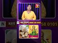 శుక్రవారం వెల్లుల్లిని ఇలా పెట్టండి… లక్ష్మీదేవి కటాక్షం కలుగుతుందట!|Keep Garlic Like This on Friday