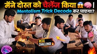 Mentalism Future Prediction Magic Trick 😱😱     (I Challenged My Friends to Decode it) 😧 @SuhaniShah 