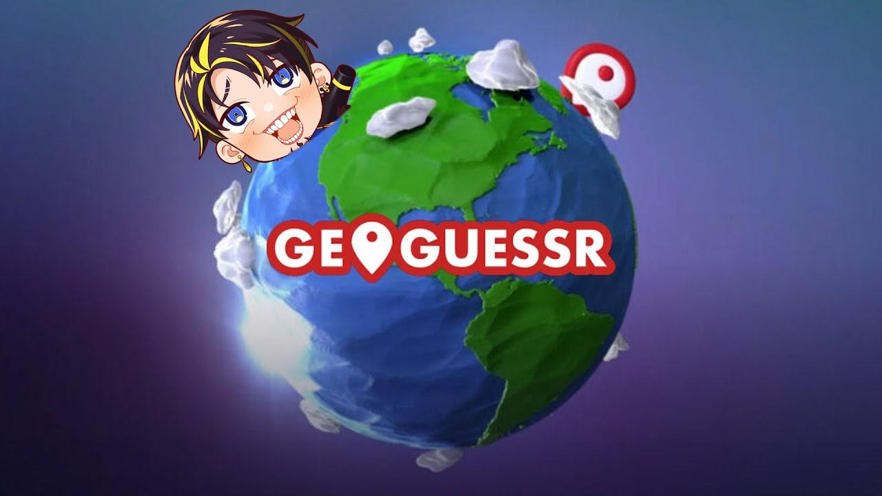 【2/26 ジオゲッサー】アルジャンジオゲ部！ #アルジャン　→二次会ＶＡＬＯ→３次会ＯＷ