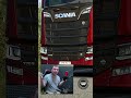 SCANIA SUPER КОТОРУЮ ЖДАЛИ ОБНОВА ETS2 1.57 #shorts #truck #eurotrucksimulator2   #ets2 #dobroedet