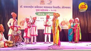 Neha Khandagale Powada Festival